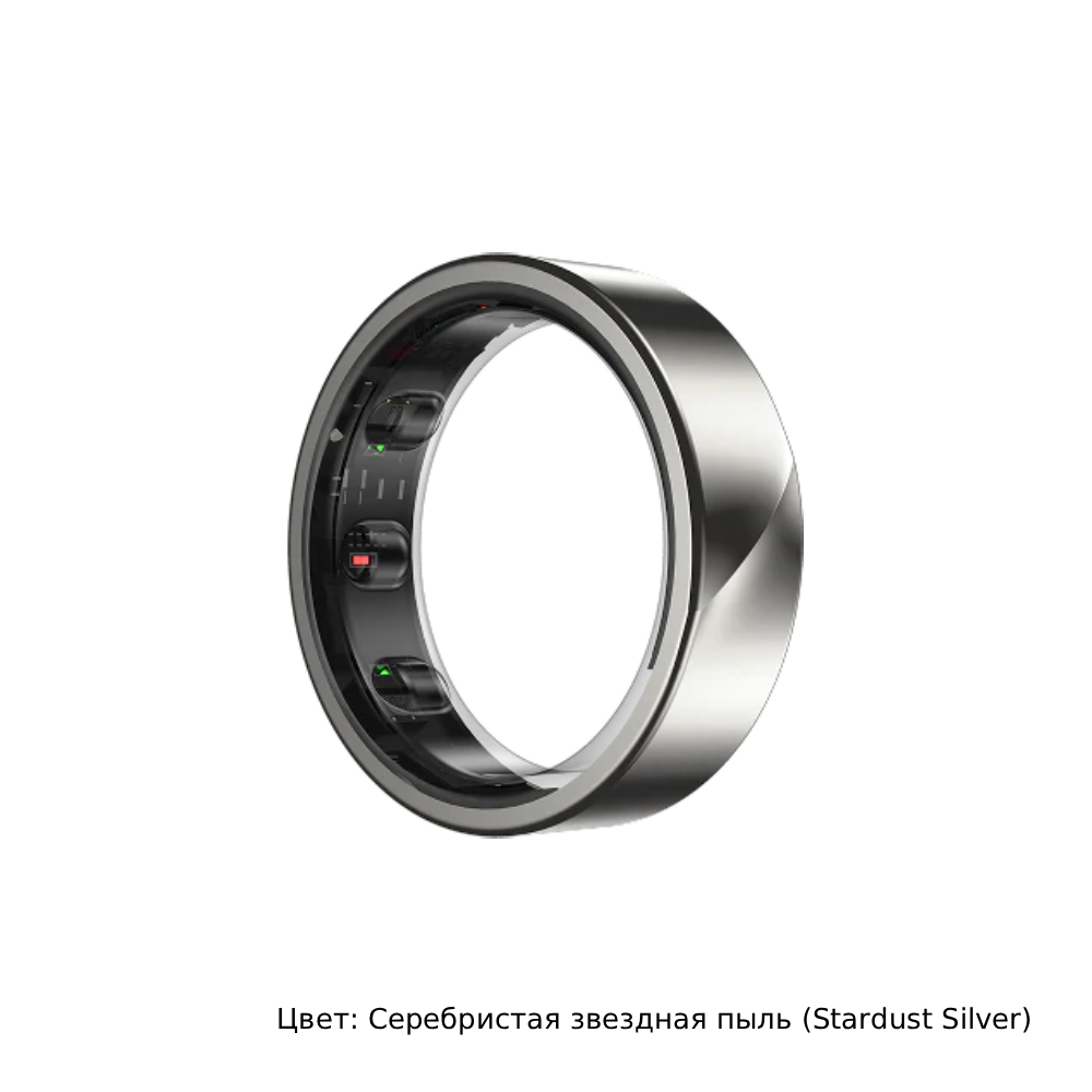 Умное кольцо. Luna Ring Gen 2